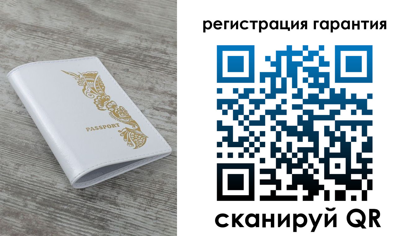 временная регистрация 2025 в Георгиевске